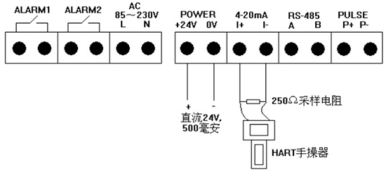 鍋爐用熱式質(zhì)量流量計(jì)四線制4-20mA接線圖